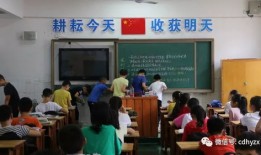 淮北七年级什么时候开学