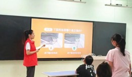 淮北一中有什么特殊政策