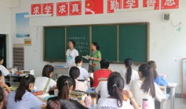 淮北卫生学校助学金什么时候发