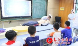 淮北三小学校名称是什么