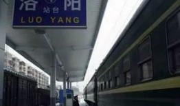 淮北新火车站站台名称是什么