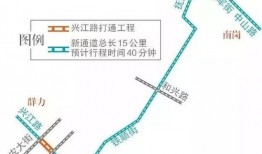 淮北市四环路在什么地方