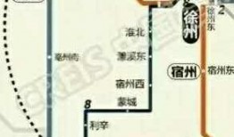 淮北什么时候能开一点点