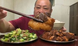 淮北烧大肉块什么意思怎么说的