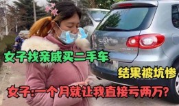 淮北一两万买什么二手车
