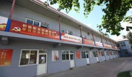 淮北二郎庙什么时候棚改