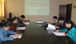 淮北师范大学毕业要求是什么