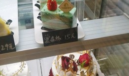 淮北甜品第一名叫什么店