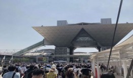 淮北下一次漫展在什么时候
