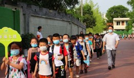 淮北市十二中什么时候放暑假