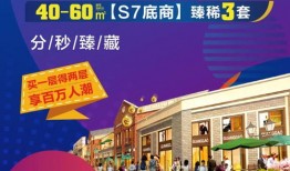淮北必胜客吾悦广场什么时候开业