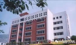 淮北师范大学校名叫什么