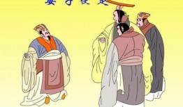橘生淮南为橘生淮北为枳什么意思