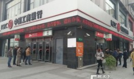 淮北万达旁一楼卖什么的