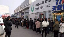 淮北干什么工作一个月一万