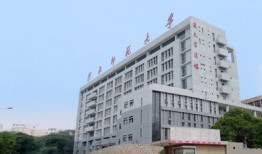 淮北师范大学是个什么样的大学