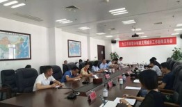 淮北司法局一般下午什么时候上班