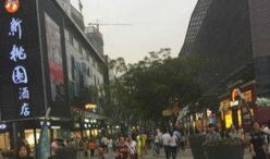 淮北步行街二楼卖什么的