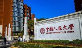 淮北理工学院小吃摊在什么地方