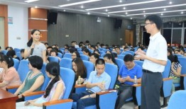 淮北市妇幼保健院院长是什么级别
