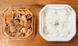 淮北三小对面的米糕店叫什么