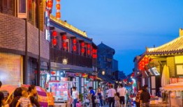 淮北万达吃饭一条街叫什么