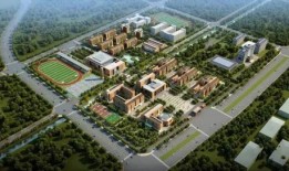 淮北一中新校名叫什么名字