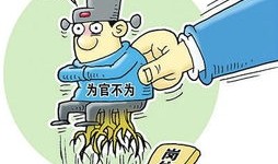 淮北经济纠纷有什么好的解决方法