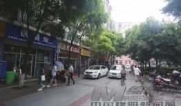 淮北新华巷一条街叫什么
