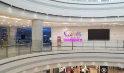 淮北碧乐城6楼电影院叫什么