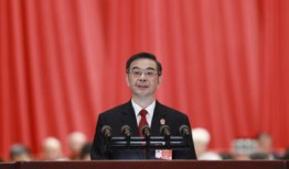 淮北人民医院石磊是什么科