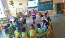 淮北大风车幼儿园老板叫什么