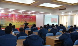 淮北一中许昊天什么事
