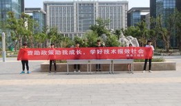 淮北市二中全名是什么呢