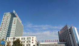 淮北理工学院附近医院叫什么