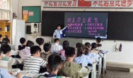 淮北市四年级学校都发什么书