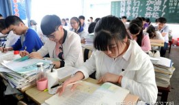 淮北一中学生考试考号是什么