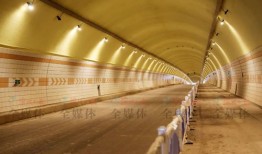 淮北市第一个隧道叫什么