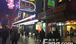 淮北万达一条街叫什么名字