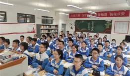 淮北师大附中的校服是什么样的