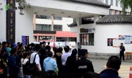 淮北一中最后一考是什么