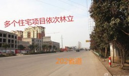 安徽淮北濉溪县南坪大闸什么样子