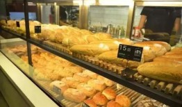 淮北万达对面面包店叫什么