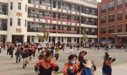 安徽省淮北市肖店小学全名叫什么