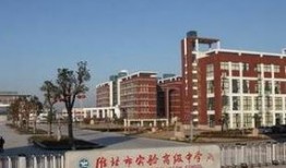 淮北通宁高级中学什么时候建的