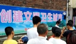 淮北一丝不苟高管叫什么