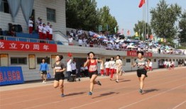 淮北一中运动会是什么时候