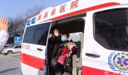 淮北人民医院周谦让是什么人