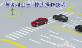 淮北科目三用2档有什么注意的吗
