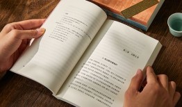 淮北金鼎世家房产证什么时候下来